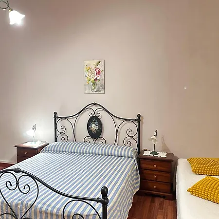 Διαμέρισμα Lux House